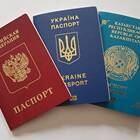 Что будет если паспорт просрочен месяц