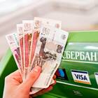 Лимиты снятия наличных с карты Моментум Сбербанка