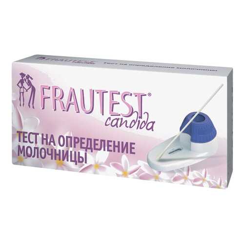 Тест Frautest candida для определения молочницы 1 шт. в Горздрав