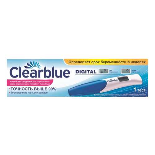 Тест на беременность Clearblue Digital цифровой с индикатором срока в Горздрав