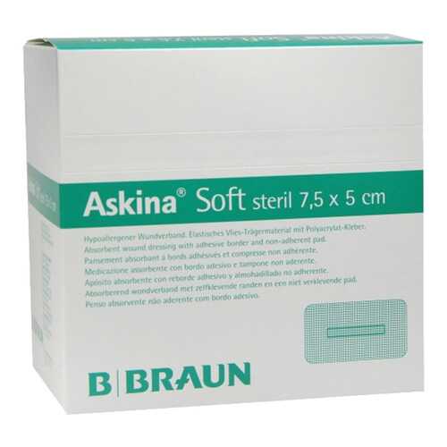 Askina Soft Аскина Софт послеоперационная повязка стерильная 7,5 x 5 см в Горздрав