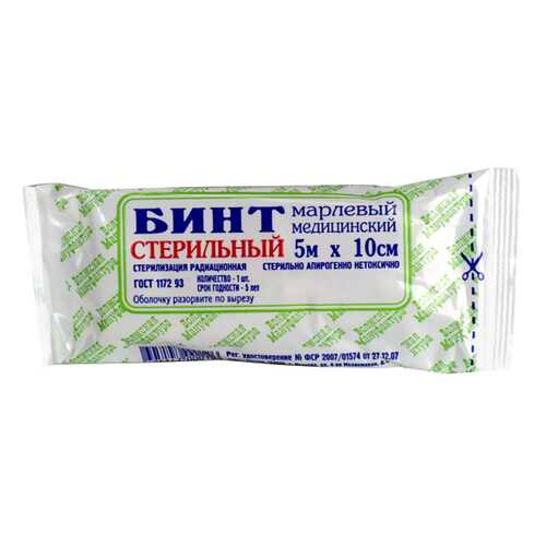 Бинт марл мед стер Волжская Мануфактура 5 м х 10см уп N1 в Горздрав