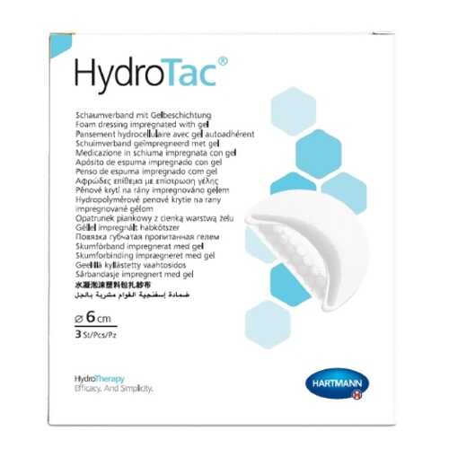 Губчатые повязки Paul Hartmann с гидрогелевым покрытием HydroTac круглые, 6 см 3 шт. в Горздрав