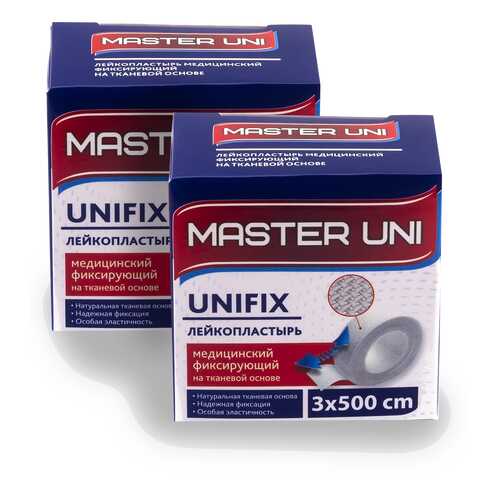 Лейкопластырь MASTER UNI UNFIX 3 х 500 см на тканевой основе 1+1 в Горздрав