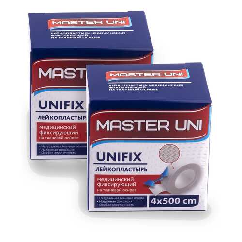 Лейкопластырь MASTER UNI UNFIX 4 х 500 см на тканевой основе 1+1 в Горздрав