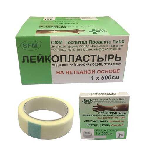 Лейкопластырь Нетканая основа SFM Plaster 534 536 1,0х500см белый в Горздрав
