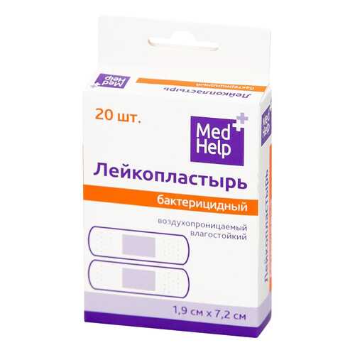 Пластырь бактерицидный MedHelp влагостойкий воздухопроницаемый 20 шт. в Горздрав