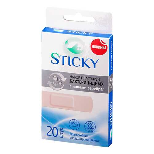Пластырь бактерицидный Sticky влагостойкий с серебром 1,9 х 7,2 см 20 шт. в Горздрав