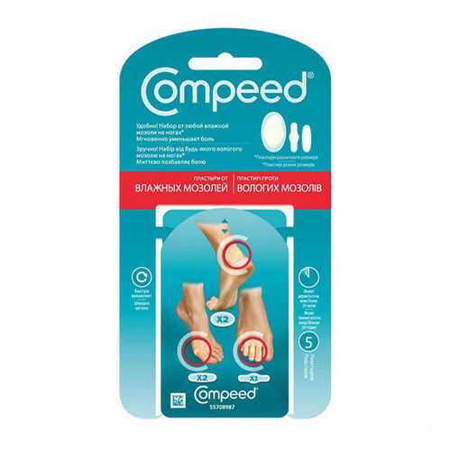 Пластырь Compeed Mix Pack от влажных мозолей 5 шт. в Горздрав