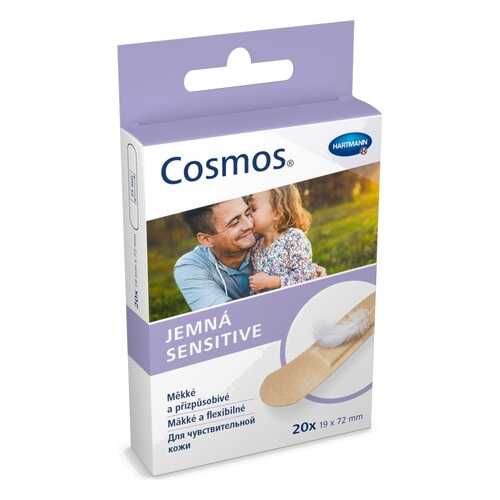 Пластырь Cosmos sensitive для чувствительной кожи 20 шт. в Горздрав