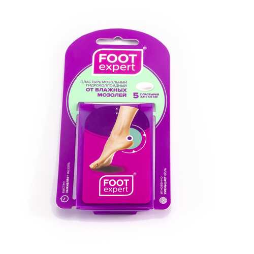 Пластырь Foot Expert гидроколлоидный 28 мм х 46 мм 5 шт. в Горздрав
