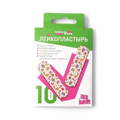 Пластырь ГалтеяФарм MD135 бактерицидный водостойкий 2,5 х 7,2 см 10 шт. в Горздрав