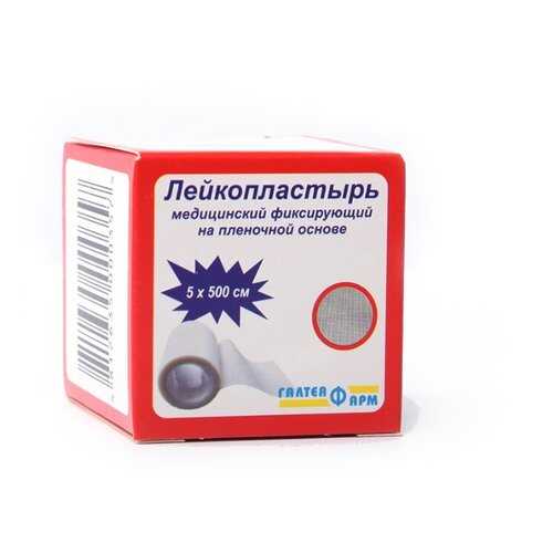 Пластырь ГалтеяФарм MD148 фиксирующй гипоаллергенный пористая пленка 5 х 500 см в Горздрав