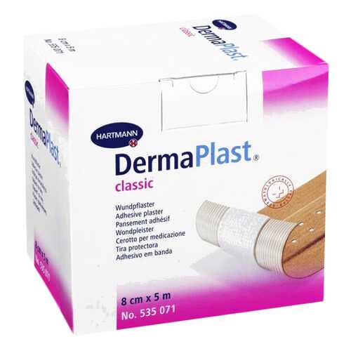 Пластырь гипоаллергенный, текстиль, телесный, 8 см х 5 м DermaPlast Classic в Горздрав
