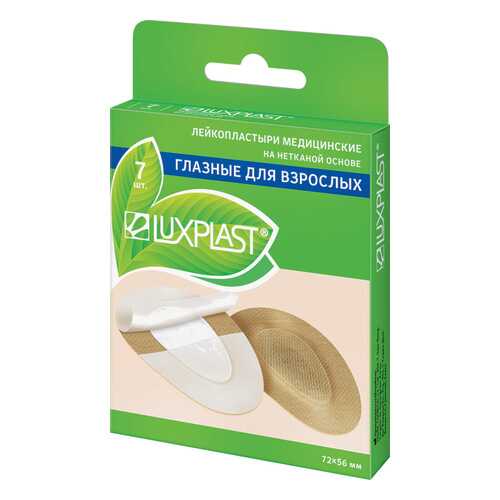 Пластырь Luxplast глазной для взрослых на нетканой основе 7 шт. в Горздрав