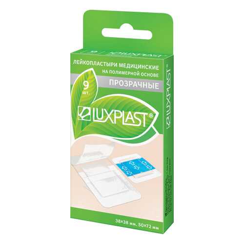 Пластырь Luxplast прозрачный на полимерной основе 9 шт. в Горздрав