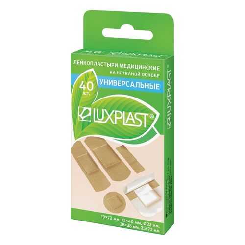 Пластырь Luxplast универсальный на нетканой основе в наборе 40 шт. в Горздрав