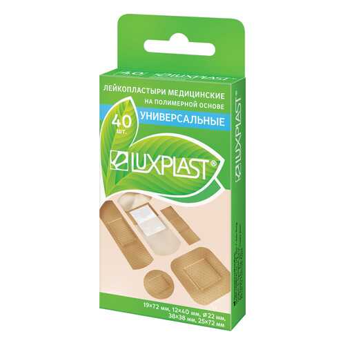 Пластырь Luxplast универсальный на полимерной основе в наборе 40 шт. в Горздрав