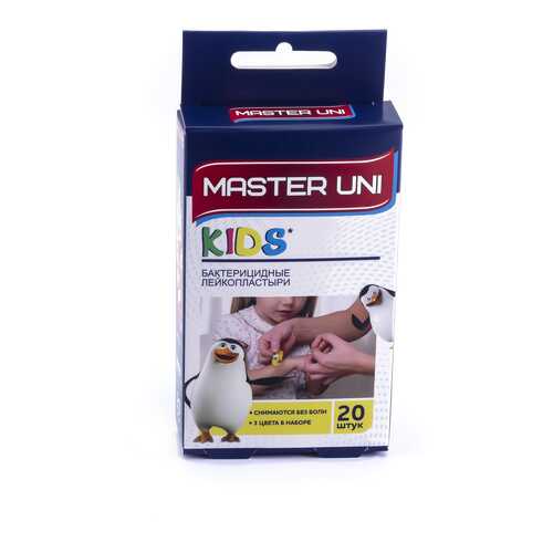 Пластырь Master Uni Kids бактерицидный детский 20 шт. в Горздрав