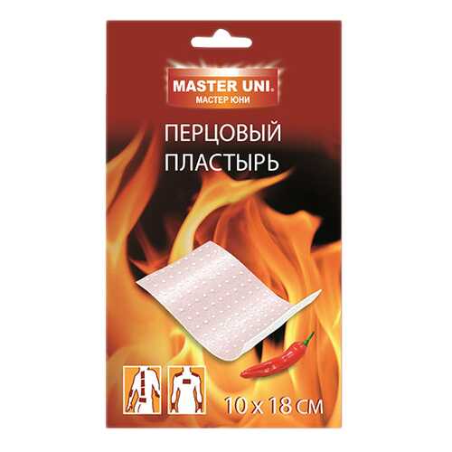 Пластырь Master Uni перцовый 10 х 18 см в Горздрав