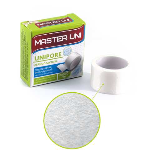 Пластырь Master Uni Unipore фиксирующий на нетканой основе 2 х 500 см в Горздрав