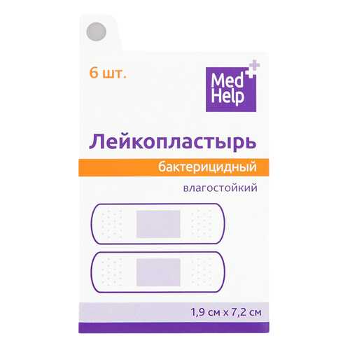 Пластырь MedHelp влагостойкий 6 шт. в Горздрав
