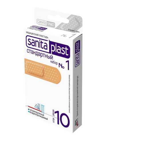Пластырь Sanits plast Стандартный 1 10 шт. в Горздрав