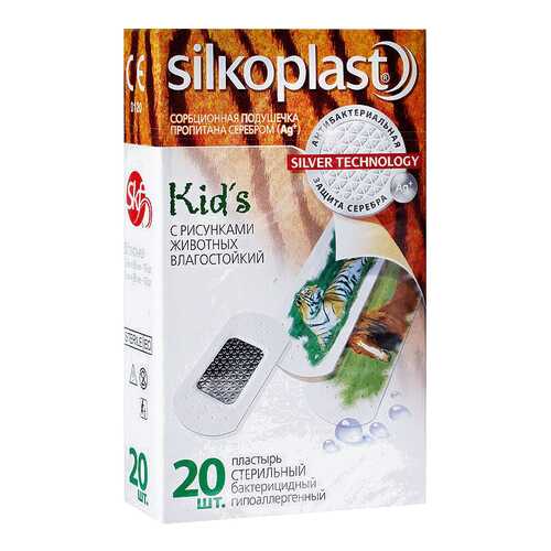 Пластырь Silkoplast Kids 20 шт. в Горздрав