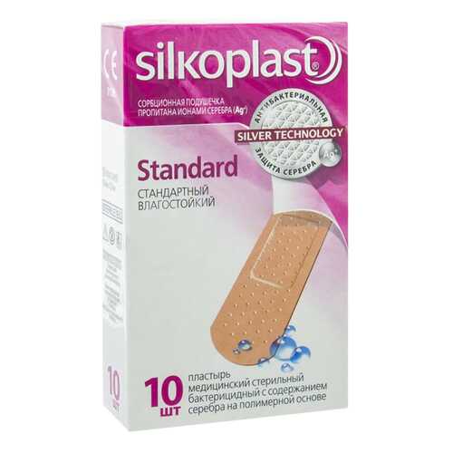 Пластырь Silkoplast Standart 10 шт. в Горздрав