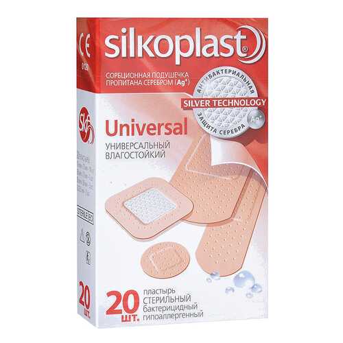 Пластырь Silkoplast Universal 20 шт. в Горздрав