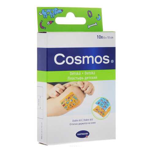 Пластыри Hartmann Cosmos Kids 10 шт. в Горздрав