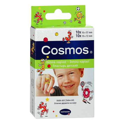 Пластыри Hartmann Cosmos Kids 20 шт. в Горздрав