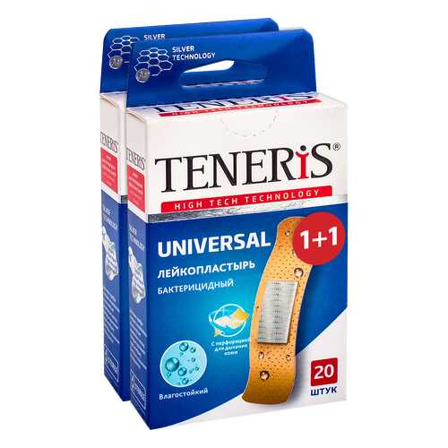 Пластыри TENERIS UNIVERSAL бактерицидные с ионами серебра 20+20 шт. в Горздрав