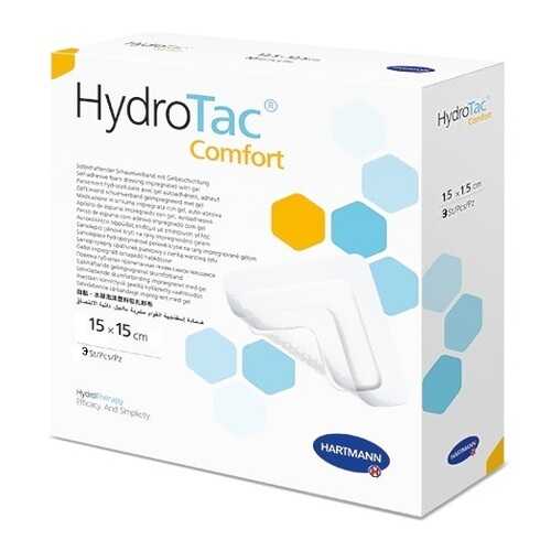 Повязка Hydrotac comfort Гидротак комфорт губчатая самоклеящаяся 15х15 см 3 шт. 685817 в Горздрав