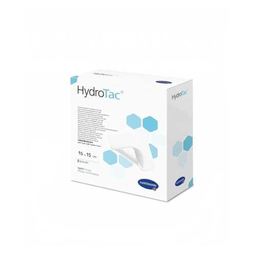 Повязка HydroTac ГидроТак губчатая с гидрогелевым покрытием 15х15 см 3 шт. 685839 в Горздрав