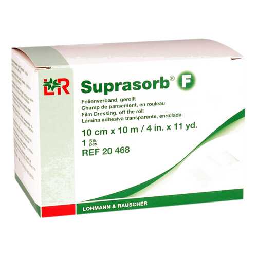 Повязка нестерильная в рулоне, 10 см x 10 м Suprasorb F в Горздрав