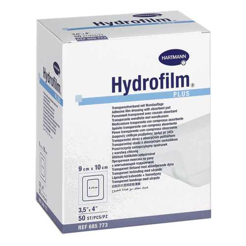 Прозрачная повязка HARTMANN Hydrofilm plus с впитывающей подушечкой 9 см х 10 см 50 шт. в Горздрав