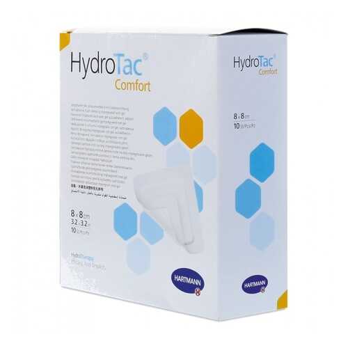 Самофиксирующиеся губчатые повязки HydroTac comfort 8 см x 8 см 10 шт. в Горздрав