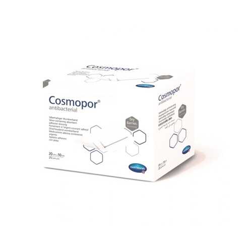 Самоклеящиеся серебросодержащие повязки Cosmopor Antibacterial 20 х 10 см 25 шт. в Горздрав