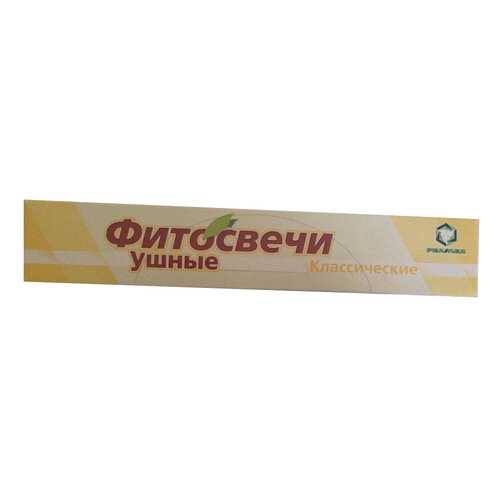 Фитосвечи ушные Реамед 2 шт. в Горздрав