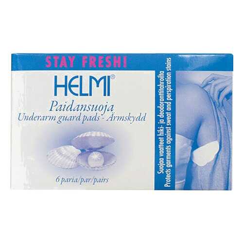 Прокладки Vuokkoset (Вуоккосет), Stay Fresh, Helmi, защитные от пота, 12 шт, в Горздрав