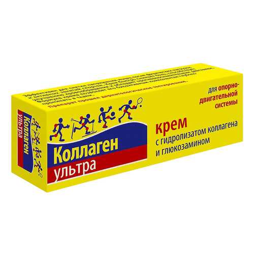 Крем Евромедсервис Коллаген ультра с гидролизатом коллагена и глюкозамином 70 мл в Горздрав