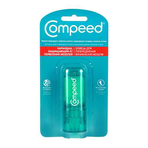 Карандаш мозольный Compeed защищающий 8 мл в Горздрав