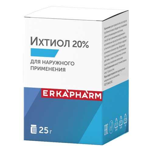 Ихтиол крем для наружного применения 20% 25 г в Горздрав