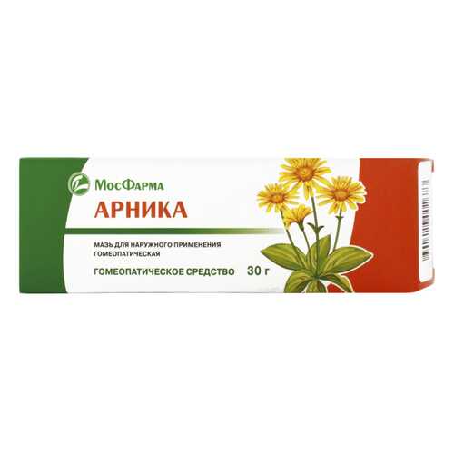 Арника мазь для наружн.прим.гомеопатическая туба 30 г 1 шт. в Горздрав