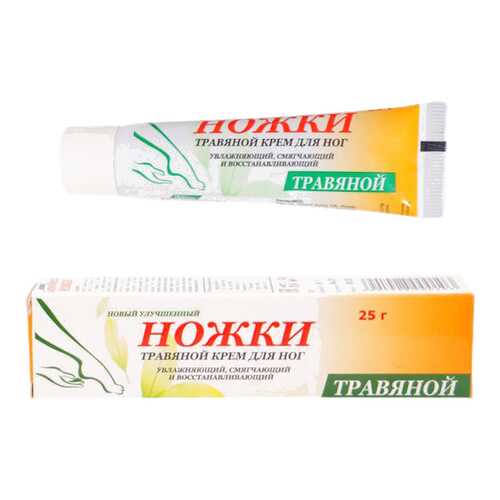 Крем для ног Ayushakt Ножки травяной 25 г в Горздрав