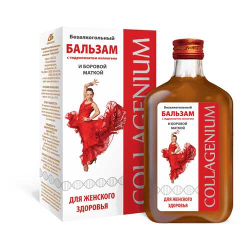Бальзам с боровой маткой Коллагениум 250 мл в Горздрав