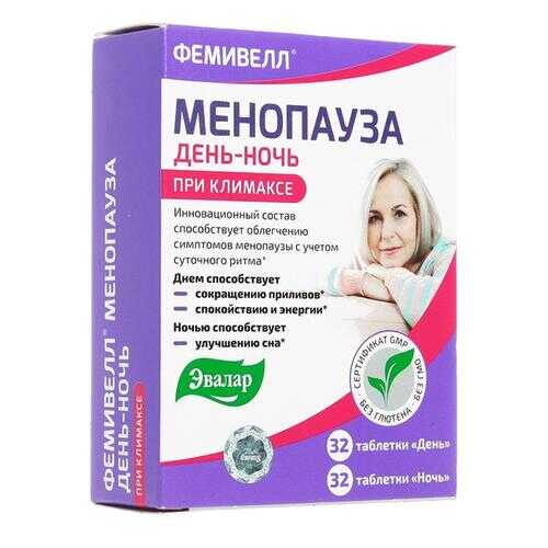 Фемивелл Эвалар менопауза таблетки 64 шт. в Горздрав