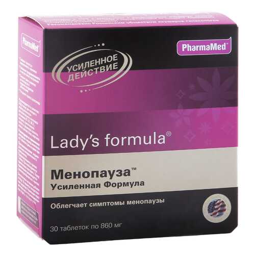 Lady's formula PharmaMed менопауза усиленная формула таблетки 30 шт. в Горздрав