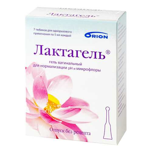 Лактагель гель вагинальный 5 мл №7 в Горздрав